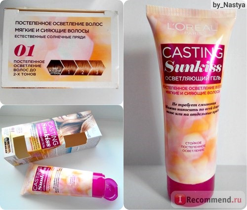 Гель-краска для волос L'Oreal Casting SunKiss (осветляющий гель без аммиака) фото