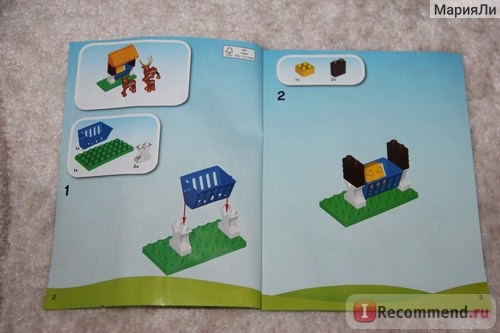 Lego Duplo 10584 