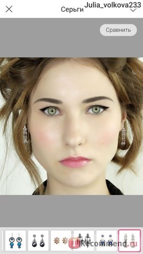 Мобильное приложение YouCam MakeUp фото