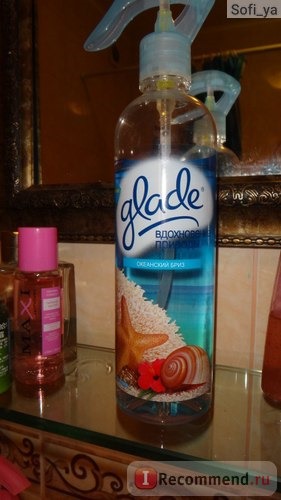 Освежитель воздуха Glade Вдохновение природы фото