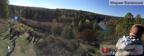 Вид со смотровой площадки 