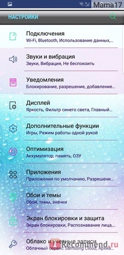 Мобильный телефон Samsung Galaxy S8 фото