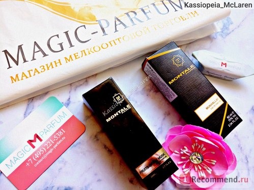 Сайт Magic-parfum.ru фото