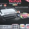 Электрогриль Tefal optigrill 8350S1 фото