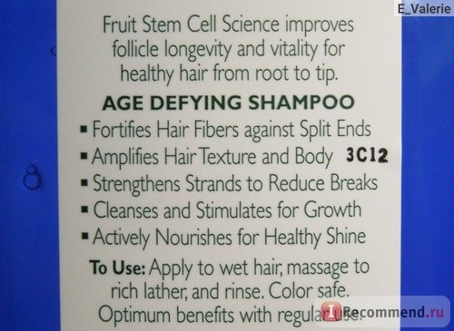 Шампунь Andalou Naturals Shampoo, Argan Stem Cells, Thinning Hair Treatment фото