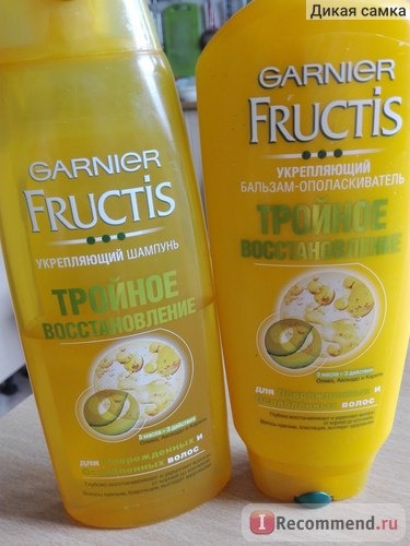 Шампунь Garnier Fructis 