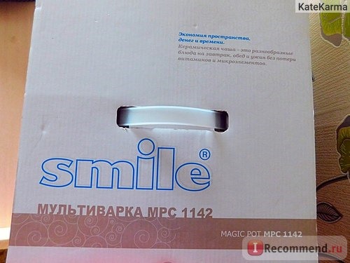 Мультиварка Smile MPC 1142