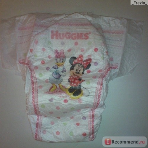 huggies ultra comfort