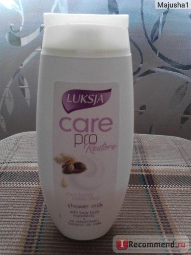 Крем-гель для душа LUKSJA Гель-молочко для душа Luksja Care Pro Restore с маслом Ши фото