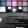 Тени Lavelle ES16 Super Colors фото