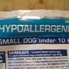 Royal Canin Hypoallergenic Small Dog DR 24/Гипоаллергенный лечебный сухой корм для мелких собак. фото