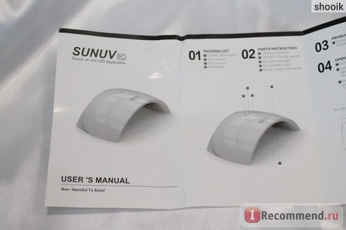 LED лампа для полимеризации гель-лака Aliexpress 2016 New SUNUV SUN9S SUN9C Nail Dryer Machine 24W White Light Profession LED UV Lamp For Nail Polish Gel Nail Art Tools VS Abody фото