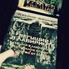 Бегущий в лабиринте/ Испытание огнем/ Лекарство от смерти. Джеймс Дэшнер фото