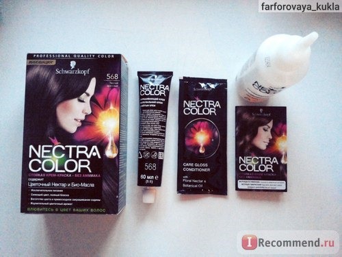 Краска для волос Schwarzkopf Nectra Color 568 отзыв