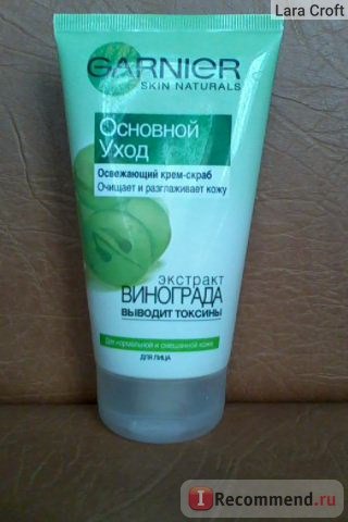 Скраб для лица Garnier 