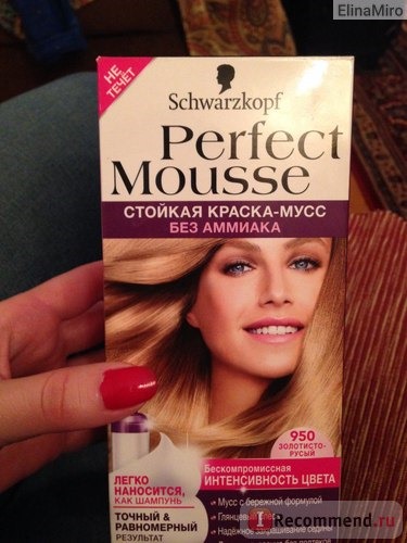 Краска для волос Schwarzkopf Perfect Mousse фото