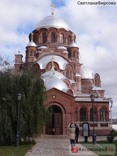 о Свияжск Собор Божией матери всех скорбящих радость