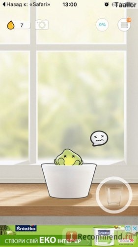 Plant Nanny фото