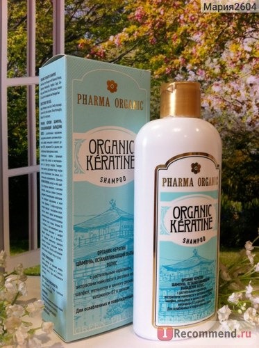 Шампунь GREEN PHARMA Organic Keratine с растительным кератином, останавливающий выпадение волос фото