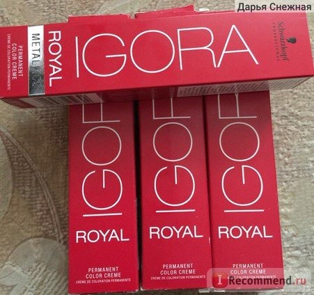 Краска для волос Schwarzkopf IGORA ROYAL METALLICS (проф) фото