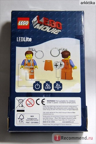 Lego Брелок-фонарик LEGO Movie - Emmet фото