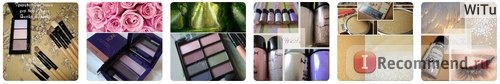 Тени для век Oriflame Трёхцветные 