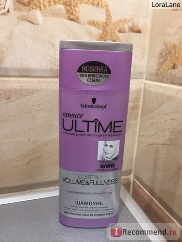 Шампунь Schwarzkopf Essence Ultime Elastin + Volume & Fullness для лишенных объема и тонких волос фото