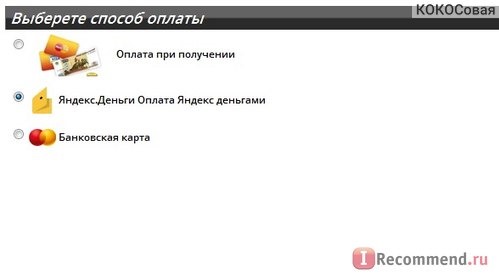 Сайт Nutiva.ru Интернет-магазин Натуральных суперпродуктов фото