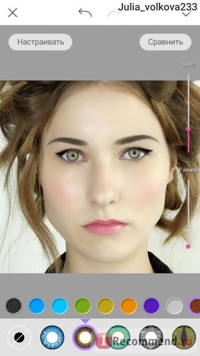 Мобильное приложение YouCam MakeUp фото