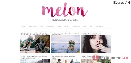 Сайт melonmagazine.ru Молодежный блог о стиле жизни фото