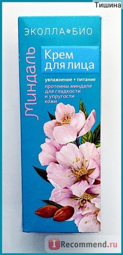 Крем для лица Эколла-Био 