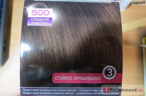 Краска для волос Schwarzkopf Perfect Mousse фото