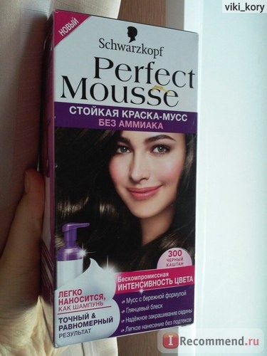 Краска для волос Schwarzkopf Perfect Mousse фото