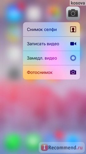 Мобильный телефон Apple iPhone 7 фото