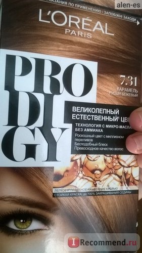 Краска для волос L'Oreal Prodigy фото