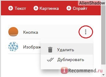 Сайт Vkprofi.ru фото