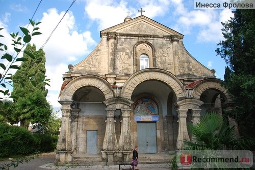 Кутаиси,Грузия фото