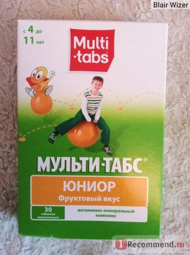 Витамины для детей Multi-tabs Юниор фото