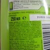 Шампунь Garnier Fructis укрепляющий 