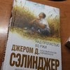 издательство ЭКСМО