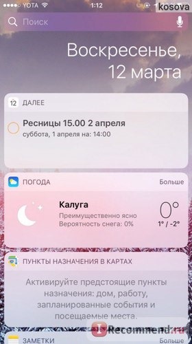 Мобильный телефон Apple iPhone 7 фото