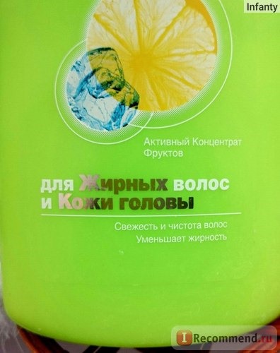 Шампунь Garnier Fructis укрепляющий 