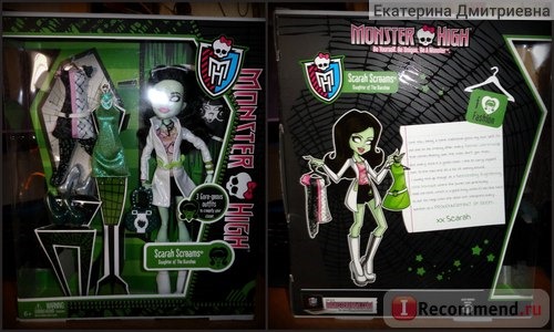 MONSTER HIGH Кукла Скара Скримс 