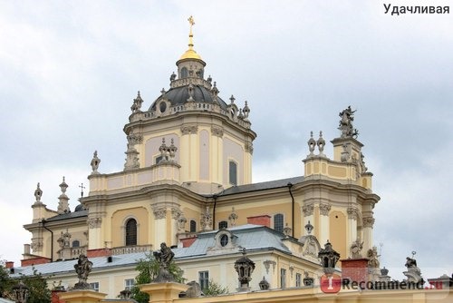 Собор Святого Юра - главный греко-католический собор Львова