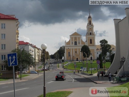 Гродно,Беларусь фото