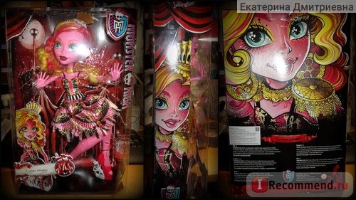 MONSTER HIGH Кукла Гулиопа Джелингтон 