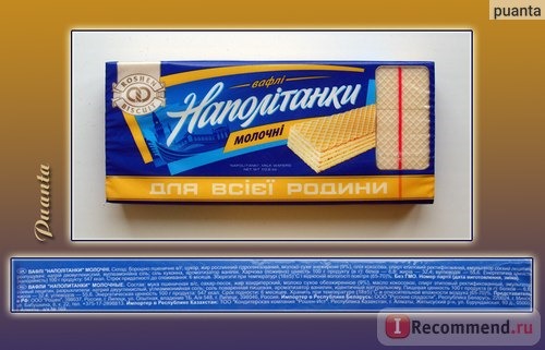 Сэндвичница - вафельница MOULINEX SNACK TIME SW280233 фото