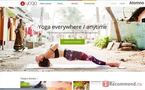 Компьютерная программа Приложение yoga.com фото