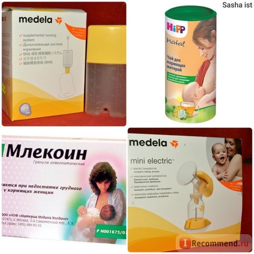 Система Medela and, чай hipp, млекоин, молоко отослать Medela mini electric