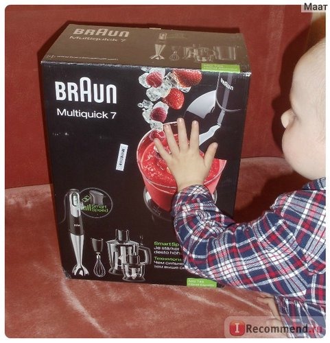 Блендер Braun Multiquick 7 MQ745 фото